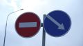 В Симферополе 3 августа перекроют проезд по двум улицам в центре