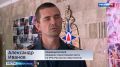 День рождения огнеборцев: Севастопольская пожарная охрана отмечает 151летие