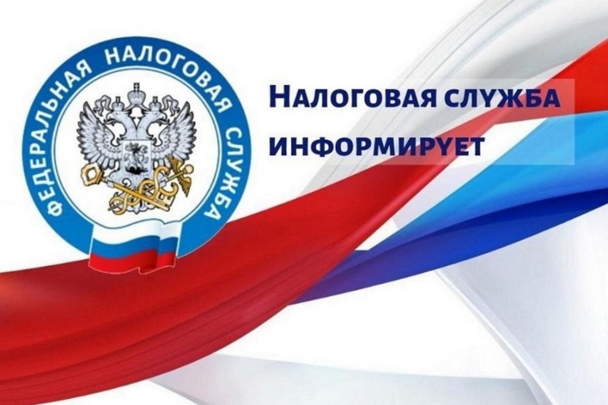 Пенсионерам и предпенсионерам проактивно предоставляются льготы по налогам на недвижимое имущество в