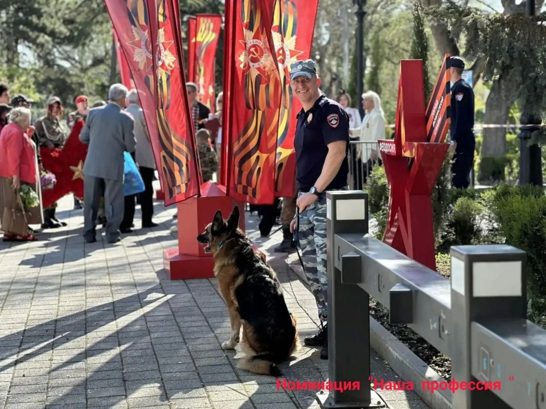 В МВД по Республике Крым подведены итоги первого этапа XVIII фотоконкурса МВД России «Открытый взгляд» В МВД по Республике Крым подведены итоги первого этапа XVIII фотоконкурса МВД России «Открытый взгляд»