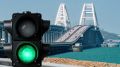 Крымский мост открыли