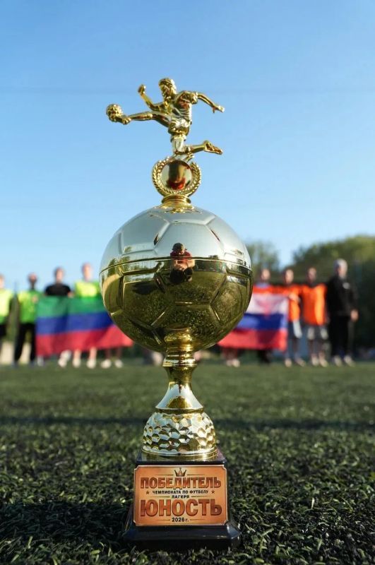 Чемпионат лагеря по футболу среди девушек состоялся сегодня в Лагере «ЮНОСТЬ» Чемпионат лагеря по футболу среди девушек состоялся сегодня в Лагере «ЮНОСТЬ»