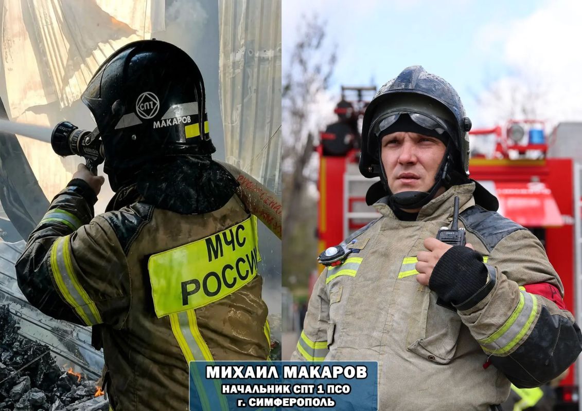 Служба пожаротушения отмечает 54 года со дня образования Служба пожаротушения отмечает 54 года со дня образования