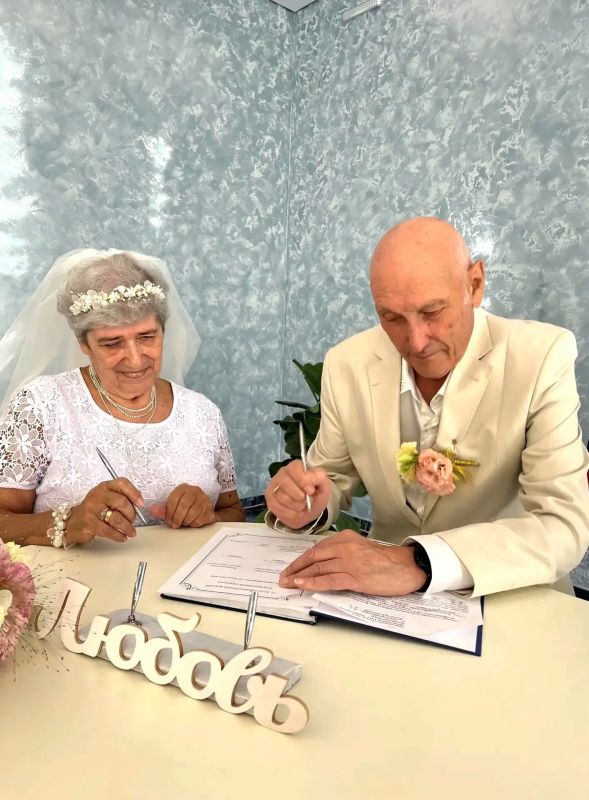 Сегодня пример крепкого и счастливого брака приобретает особую значимость Сегодня пример крепкого и счастливого брака приобретает особую значимость