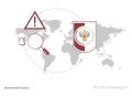 Роспотребнадзор: подтвержденных данных о циркуляции вируса Бурбон на территории Российской Федерации нет