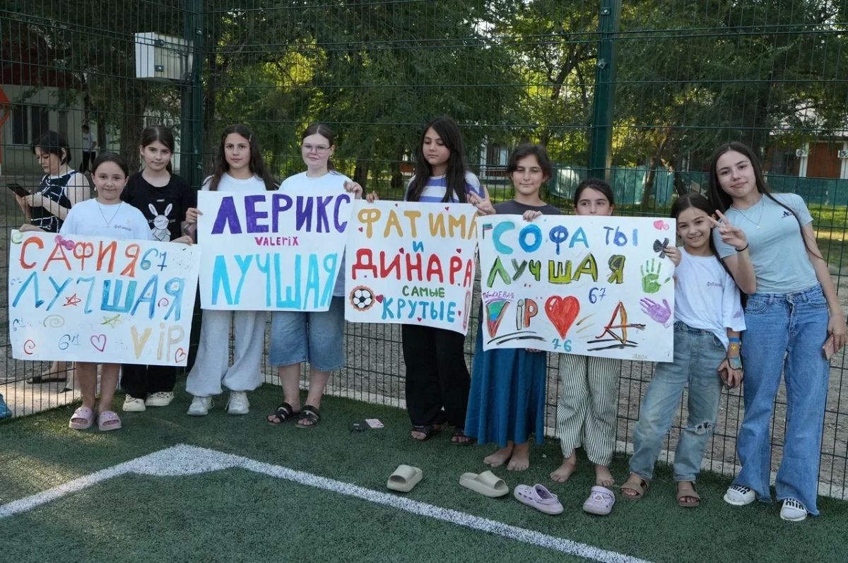 Чемпионат лагеря по футболу среди девушек состоялся сегодня в Лагере «ЮНОСТЬ» Чемпионат лагеря по футболу среди девушек состоялся сегодня в Лагере «ЮНОСТЬ»