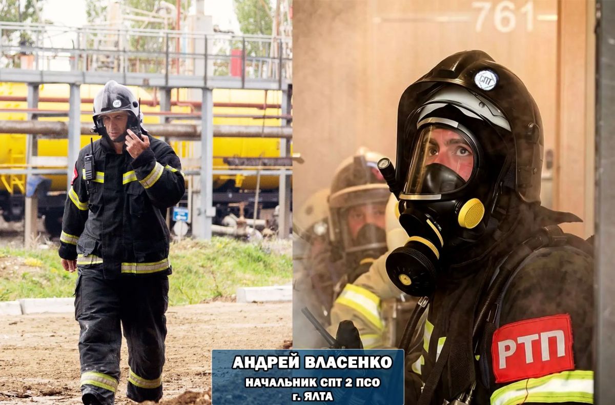 Служба пожаротушения отмечает 54 года со дня образования Служба пожаротушения отмечает 54 года со дня образования