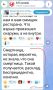 Андрей Медведев: Беспрецедентно. Ну да