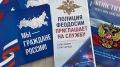 � �������� ���� ������� ������ ������� ������ �������� ������� ���������� ��������� � ���������� � ������ � �������