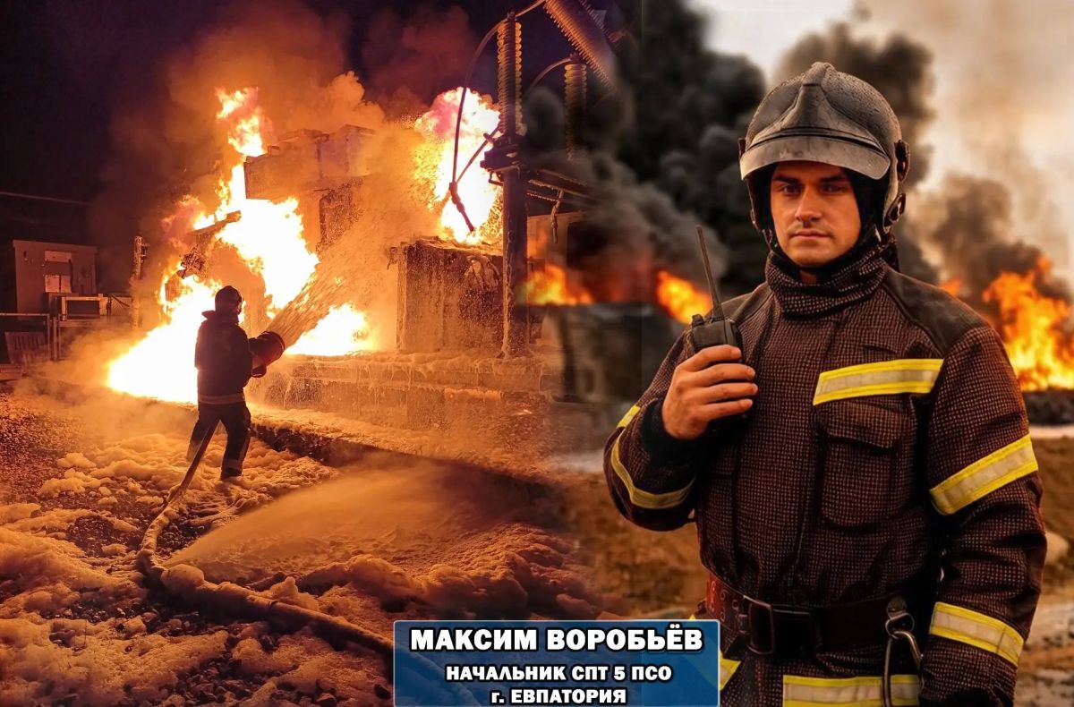 Служба пожаротушения отмечает 54 года со дня образования Служба пожаротушения отмечает 54 года со дня образования