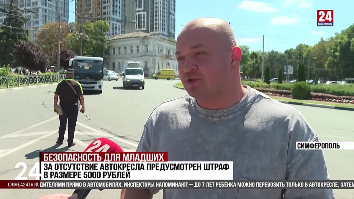 СМИ о нас: «Крым 24», Госавтоинспекция Симферополя проверила безопасность детей в автомобилях, выпуск 31.07.26