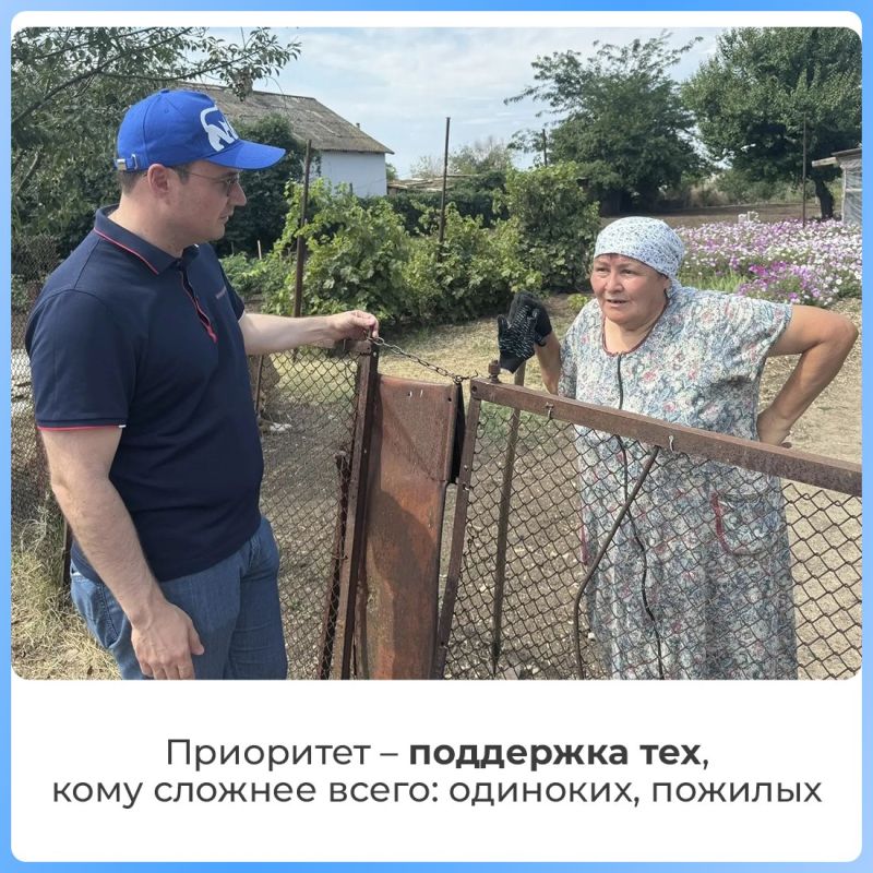 Быть в постоянном контакте с людьми и помогать решать реальные, бытовые вопросы - ключевая задача депутатского корпуса Республики Крым в текущих условиях Быть в постоянном контакте с людьми и помогать решать реальные, бытовые вопросы - ключевая задача депутатского корпуса Республики Крым в текущих условиях