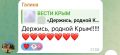 Наша любимая рубрика - ваши комментарии!