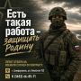 ������� ��������, �������� � ����� � ��� ������� �������� ���������� ������!