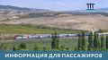 Школам Крыма рекомендовано придерживаться делового стиля одежды