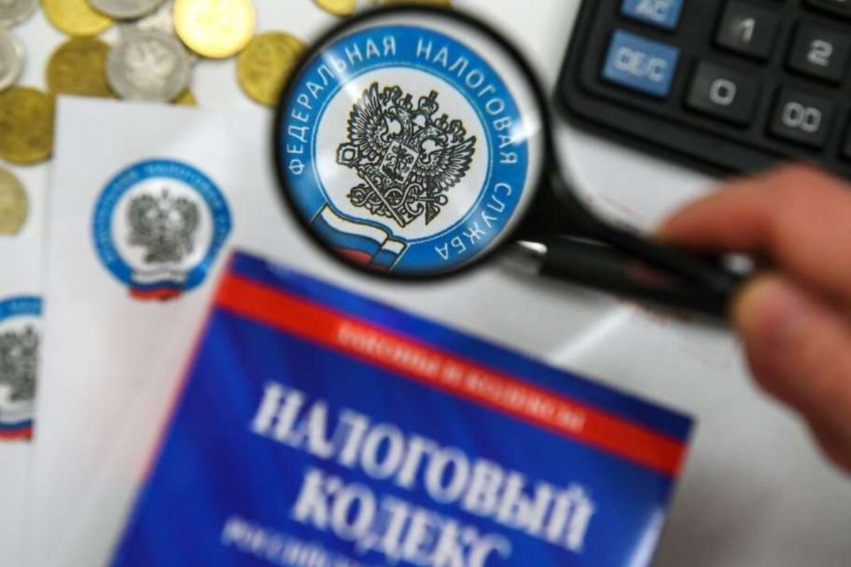 УФНС России по Республике Крым информирует