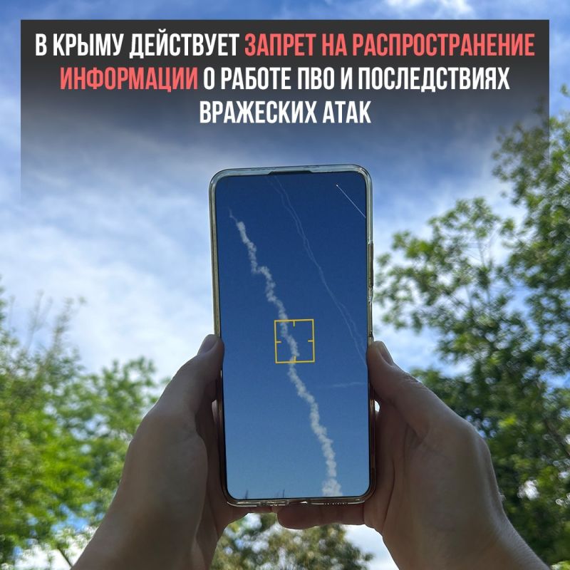Сильный характер, мужество и честь — вот главные качества защитников Родины! Сильный характер, мужество и честь — вот главные качества защитников Родины!