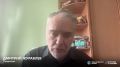 Будущего нет: на Украине ситуация с демографией будет ухудшаться и дальше