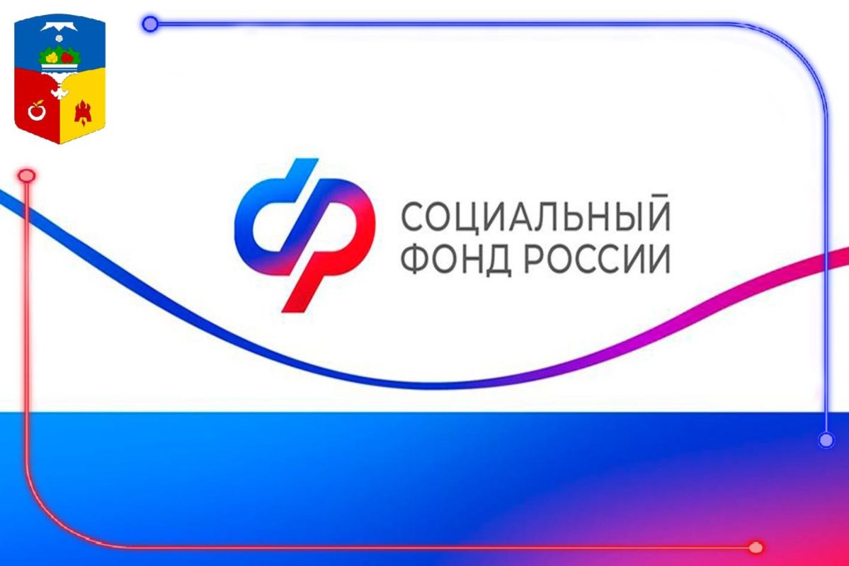Увеличенные страховые пенсии в августе для работающих пенсионеров ОСФР по Республике Крым