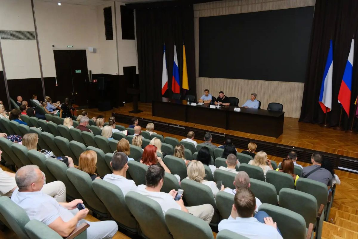 Провели традиционное аппаратное совещание по оперативной обстановке в регионе Провели традиционное аппаратное совещание по оперативной обстановке в регионе