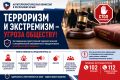 ��������� ��������������� �� ������������ ���������������� � �������������� ��������������