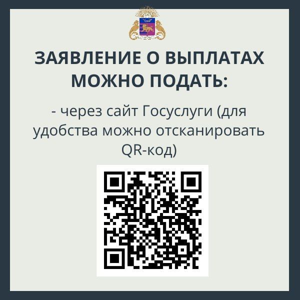 Жители Большой Ялты могут получить компенсацию за длительные отключения воды или света Жители Большой Ялты могут получить компенсацию за длительные отключения воды или света