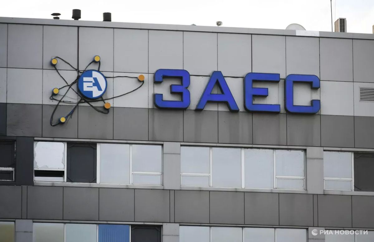 Четыре сотрудника Запорожской АЭС пострадали во время детонации украинской мины