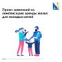 � ������������ ��� ������� ����� ����������� ����� ������ ��������� �� ����������� ������ �����