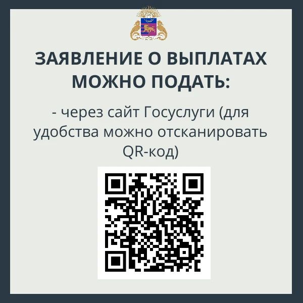 Продолжается прием заявлений от жителей Ялтинского региона, которые пострадали от длительного отключения воды или электроэнергии Продолжается прием заявлений от жителей Ялтинского региона, которые пострадали от длительного отключения воды или электроэнергии