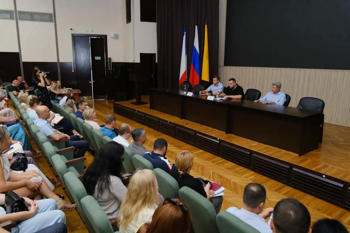 Провели традиционное аппаратное совещание по оперативной обстановке в регионе Провели традиционное аппаратное совещание по оперативной обстановке в регионе
