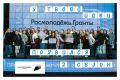 У твоей идеи появился 2 сезон