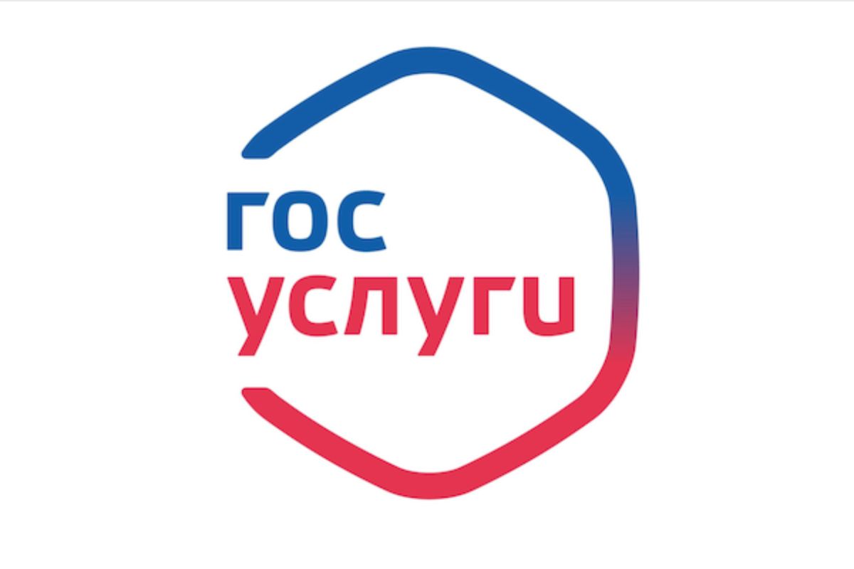 QR-код для подтверждения статуса участника СВО