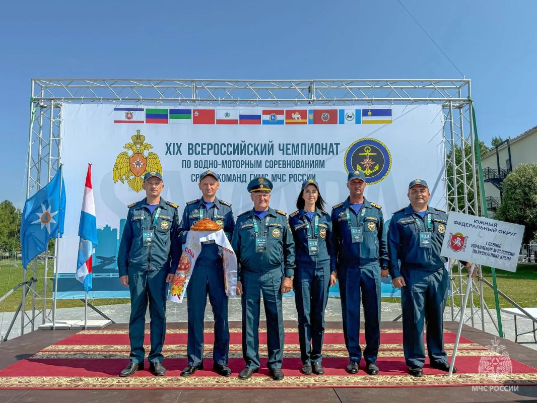 Сотрудники ГИМС МЧС России по Республике Крым принимают участие во Всероссийском Чемпионате по водно-моторным соревнованиям в Самарской области Сотрудники ГИМС МЧС России по Республике Крым принимают участие во Всероссийском Чемпионате по водно-моторным соревнованиям в Самарской области