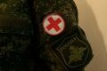 Военная служба по контракту для медиков
