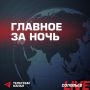 «Украина никогда не вступит в НАТО», — заявил посол Украины в Великобритании Валерий Залужный