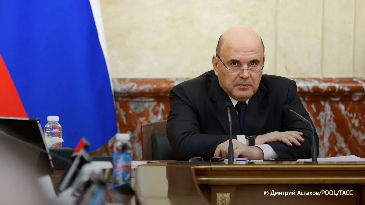 Мишустин поблагодарил жителей Крыма и Севастополя, которые помогают гостям полуострова при возникновении трудностей