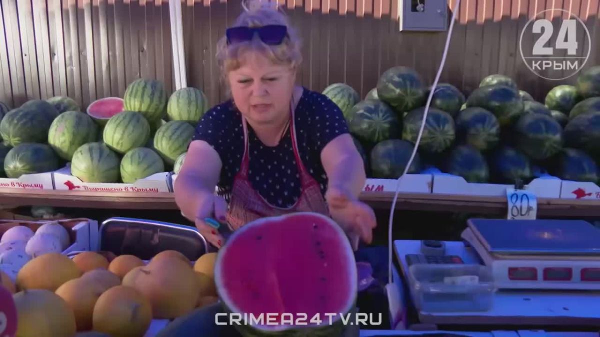 Сезон арбузов стартовал в Крыму
