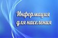 ��� ������������ �������������� ������� � ������������ ������������ ������ ���������� ����, � ����� � ����� ����������� ���������� � ����������� ���������� ���������� ����������� �� ����������� �������� ������������ ������: