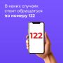 ��� ������� �������� ����� ������ ����������� �������������-���������� ������