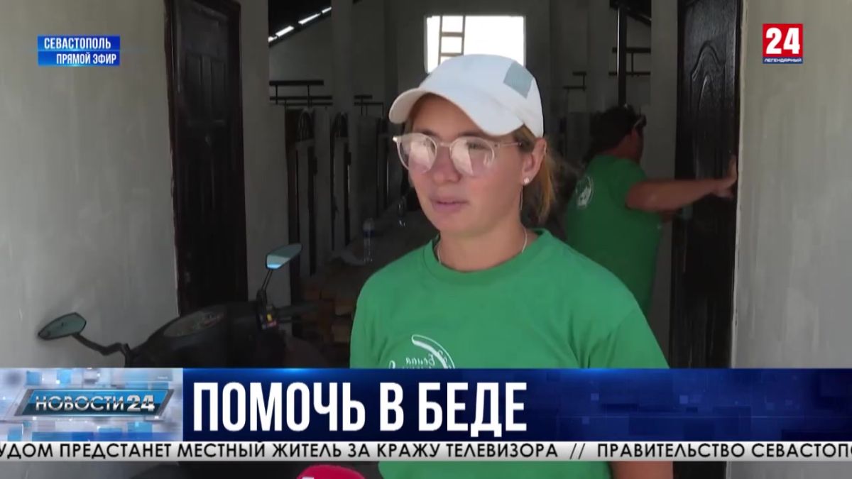 Обломки вражеского беспилотника упали на территорию конюшни в Севастополе 22 июля