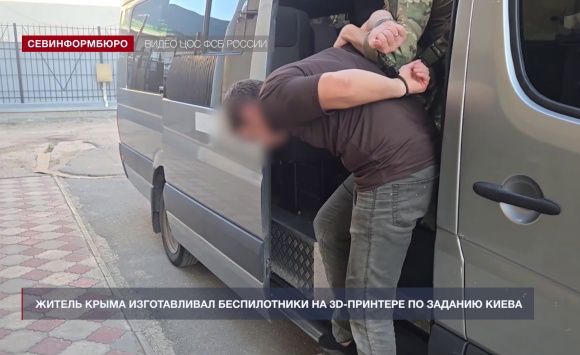 Житель Крыма изготавливал беспилотники на 3D-принтере по заданию Киева Житель Крыма изготавливал беспилотники на 3D-принтере по заданию Киева
