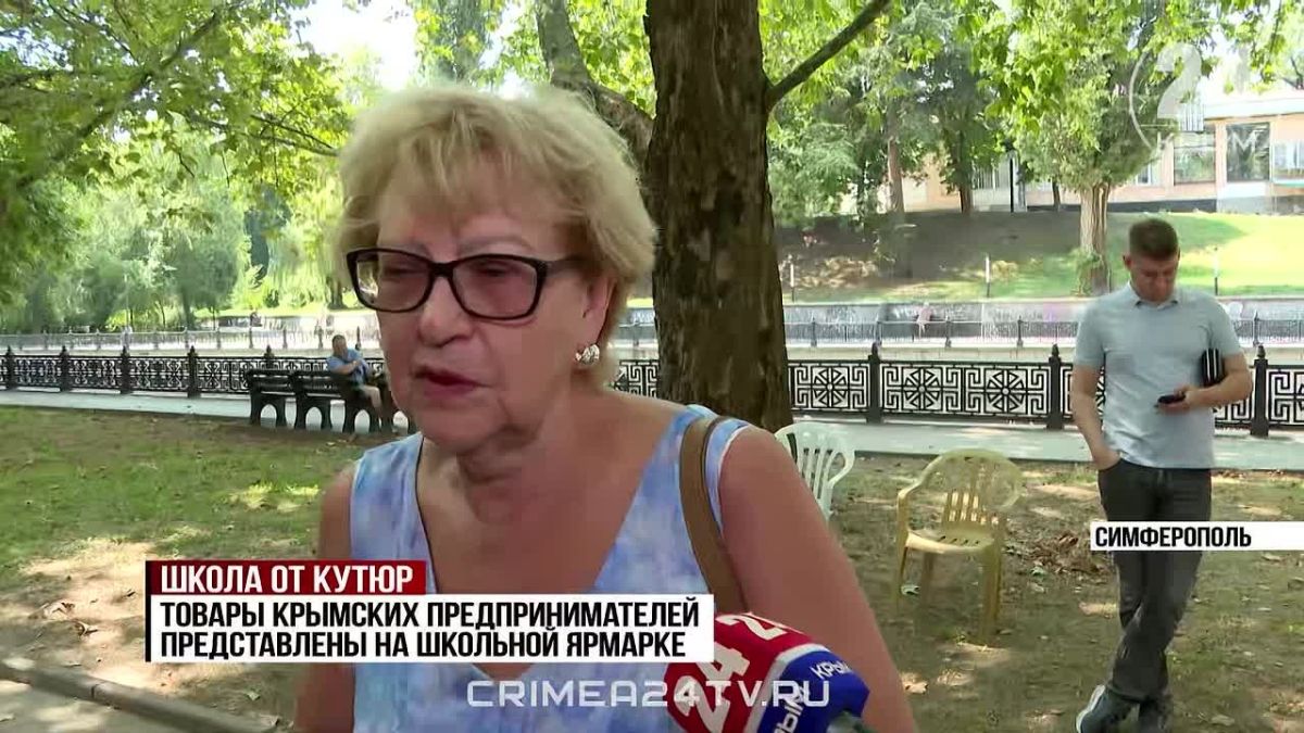 До закрытия школьной ярмарки в Симферополе остался месяц