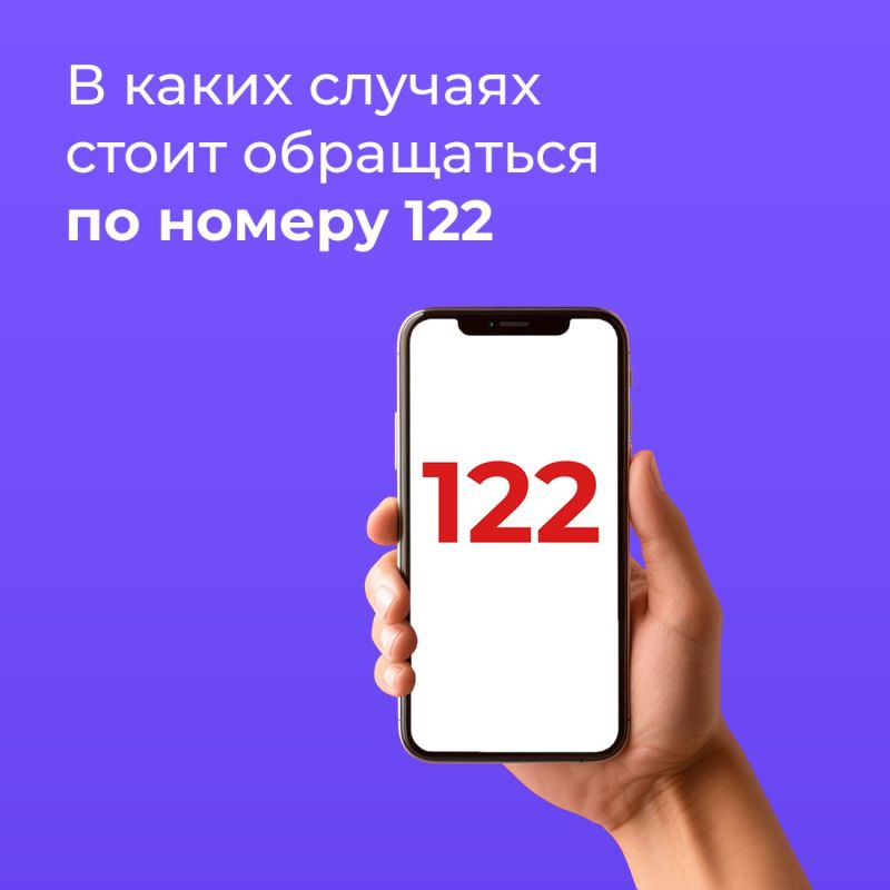 Игорь Ивин: Для крымчан работает номер единой медицинской информационно-справочной службы