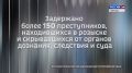 ���� � ������: � ��� �� �� ������� ����� ����������-��������� ������������ �� ������ ��������� 2026 ����