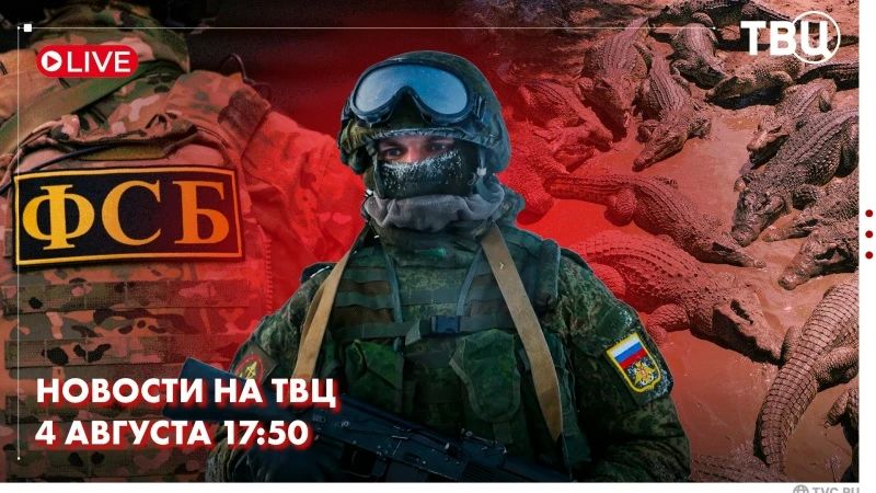 5 человек погибли и 10 получили травмы в результате атаки украинских беспилотников на Подмосковье