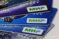Российские банки не дали украсть 1,9 триллиона рублей клиентов
