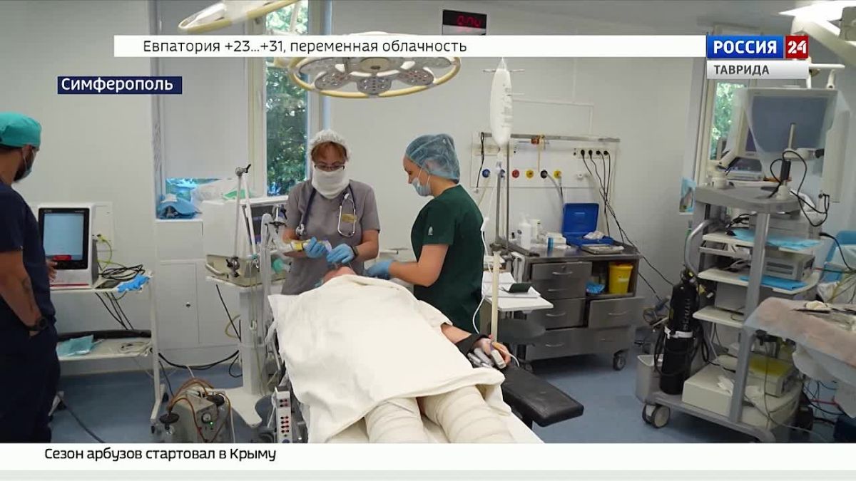 В Крыму медики провели сложную операцию по удалению злокачественной опухоли щитовидной железы