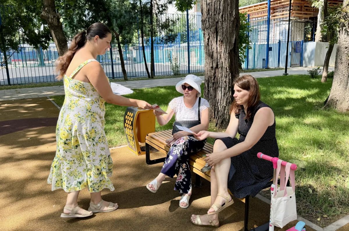 Акция «Будь осторожен» прошла в Детском парке Акция «Будь осторожен» прошла в Детском парке