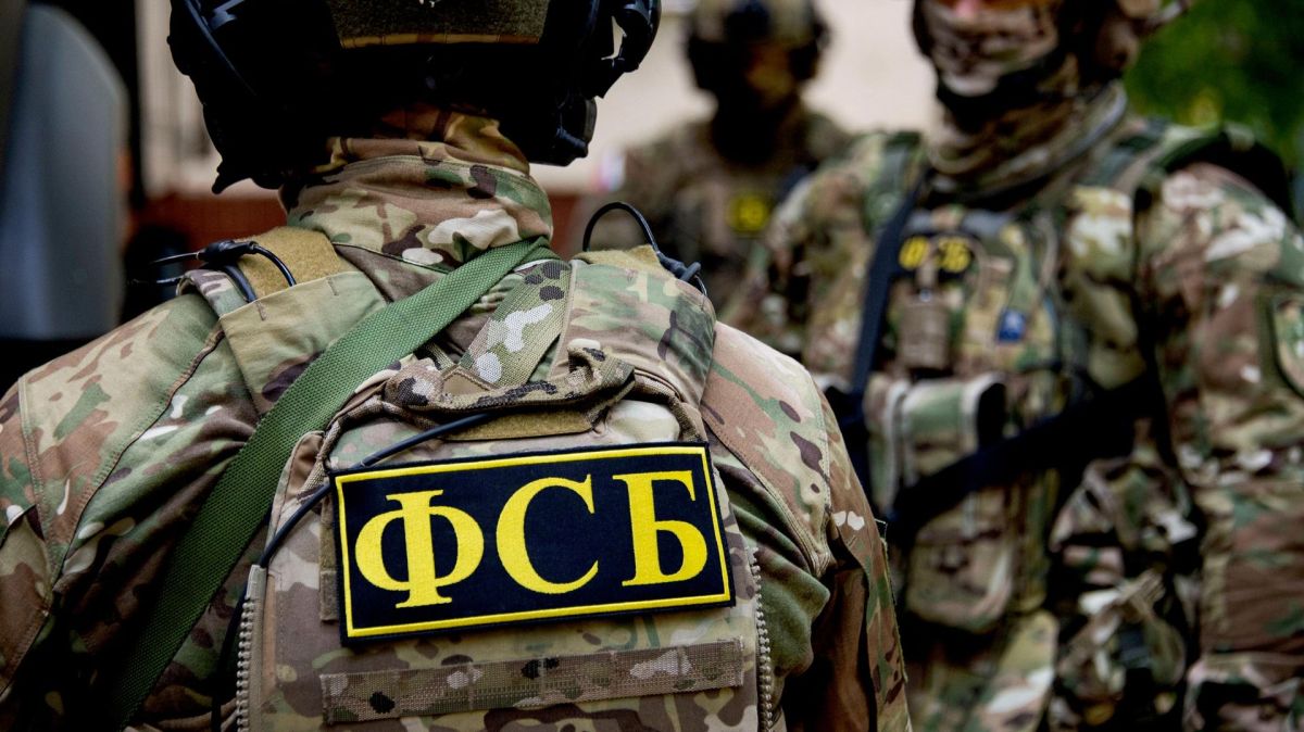 ФСБ задержала россиян, планировавших теракт против главы одного из новых регионов