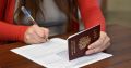 В Феодосии расширили список адресов для получения выплаты 15 тысяч рублей